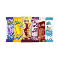 伊利 巧乐兹冰工厂大布丁奶提子芋泥糯兹兹四个圈 共50支（3210g）