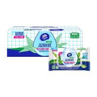 维达湿厕纸 卫生湿纸巾80片大包装整箱男女士私处擦拭纸