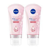 NIVEA 妮维雅 晶纯皙白泡沫洁面乳