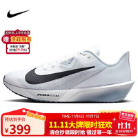 NIKE 耐克 男子跑步鞋 ZOOM RIVAL FLY 4运动鞋FV6040-102灰白/
