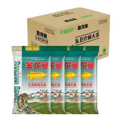 金龙鱼 东北虎林大米5KG*4袋整箱装