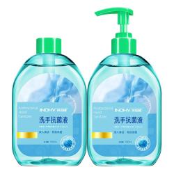 海氏海诺 海盐洗手液500ml+补充装500ml尼帕病毒去污洗手杀菌泡沫丰富留香