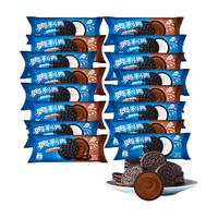 OREO 奥利奥 夹心饼干原味巧克力味48.5g*16包共776g网红休闲零食