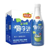欢乐家 椰子汁整箱植物蛋白饮料1L*6瓶椰奶家庭聚会新鲜大瓶