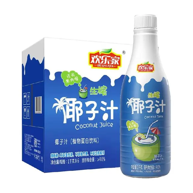 HUANLEJIA 欢乐家 生榨椰子汁 植物蛋白饮料