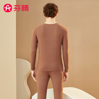  FENTENG/芬腾 男士保暖内衣套装  咖啡 XL