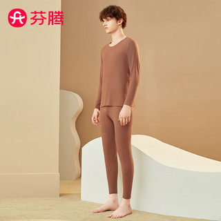  FENTENG/芬腾 男士保暖内衣套装  咖啡 XL
