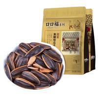 老街口 焦糖/五香味瓜子400g*2袋新货大颗粒葵花籽坚果炒货零食