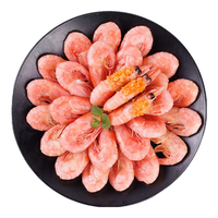 美加佳 大号头籽北极甜虾 净重1.5kg(规格80/100 头籽率80%)礼盒装