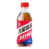 大窑汽水嘉宾橙诺橙味果汁汽水碳酸饮料300mL 12*嘉宾