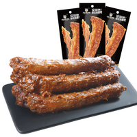 周黑鸭 手撕烤脖40g单根装