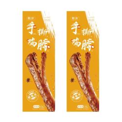 周黑鸭 ZHOUHEIYA）甜辣味卤鸭脖锁骨鸭翅 混合装解馋鸭肉小零食 甜辣味鸭脖 15g