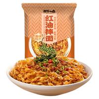 有你一面红油拌面葱油烧椒拌面火鸡面刀削面方便速食夜宵