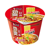 康师傅 方便面桶装劲爽拉面2桶装红烧牛肉夜宵泡面 劲爽桶红烧牛肉味2桶