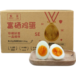 一品欧 富硒鸡蛋30枚装/净重3斤 贵州好味道源头直发 富硒鸡蛋 30枚