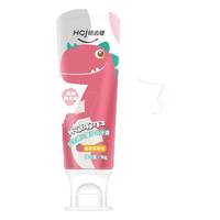 皓齿健 益生菌儿童护齿牙膏 50g