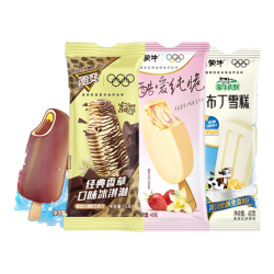 蒙牛 随变香草蒙牛圈草莓老冰棍蓝莓酸奶布丁混合 6种混合共50支