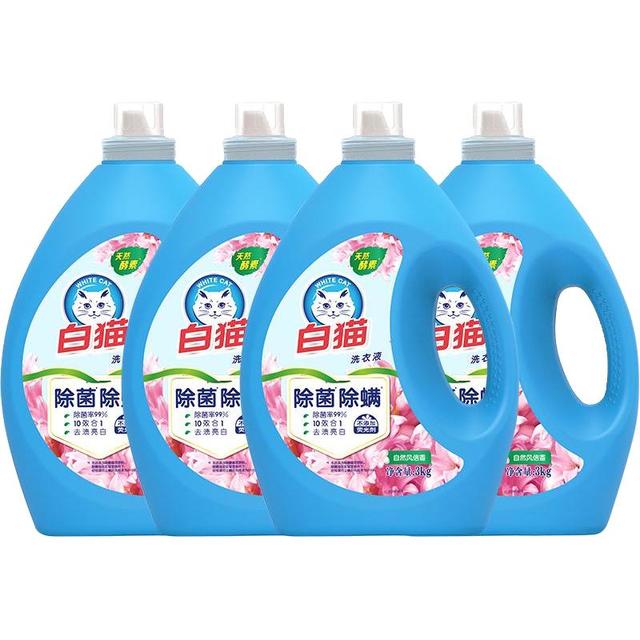 白猫 除菌除螨洗衣液
