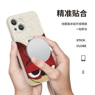 迪士尼（Disney）疯狂动物城苹果磁吸手机壳油画卡通尼克朱迪magsafe无线充电适用可爱男女款防摔保护套 【磁吸质感黑】朱迪-388704 iPhone13proMax
