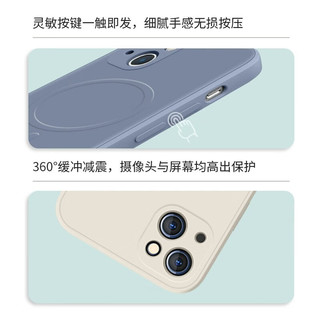 迪士尼（Disney）疯狂动物城苹果磁吸手机壳油画卡通尼克朱迪magsafe无线充电适用可爱男女款防摔保护套 【磁吸质感黑】朱迪-388704 iPhone13proMax