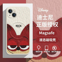 迪士尼（Disney）疯狂动物城苹果磁吸手机壳油画卡通尼克朱迪magsafe无线充电适用可爱男女款防摔保护套 【磁吸古董白】尼克-378539 iPhone12Mini