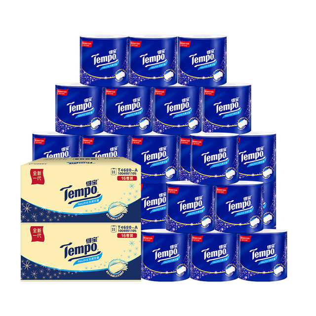 今日必买：Tempo 得宝 无香有芯压花4层厕纸卫生纸160g*32卷