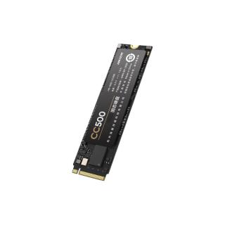 海康威视 CC500 NVMe M.2 固态硬盘（PCI-E3.0）