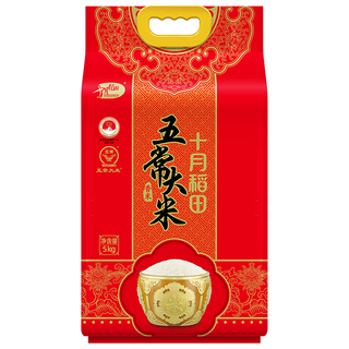 十月稻田 五常大米 香米 5kg