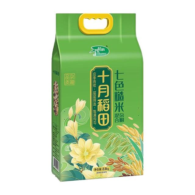 十月稻田 七色糙米五谷杂粮米低脂粗粮糙米饭5斤黑米红米糯米