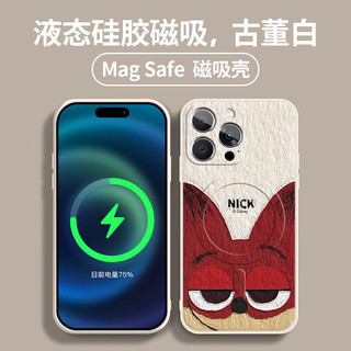 迪士尼（Disney）疯狂动物城苹果磁吸手机壳油画卡通尼克朱迪magsafe无线充电适用可爱男女款防摔保护套 【磁吸古董白】尼克-378539 iPhone13pro