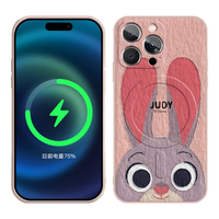 迪士尼（Disney）疯狂动物城苹果磁吸手机壳油画卡通尼克朱迪magsafe无线充电适用可爱男女款防摔保护套 【磁吸砂粉色】朱迪-378542 iPhone15ProMax