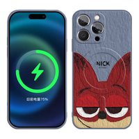 迪士尼（Disney）疯狂动物城苹果磁吸手机壳油画卡通尼克朱迪magsafe无线充电适用可爱男女款防摔保护套 【磁吸薰衣草】尼克-378540 iPhone15ProMax