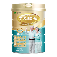 蒙牛 铂金装中老年益生菌高钙富硒奶粉800g*2罐礼盒装 中秋送礼送父母
