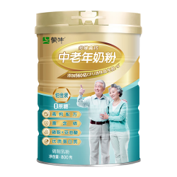 蒙牛 铂金装多维高钙中老年奶粉800g/罐高蛋白营养早餐送长辈礼物送礼 800g*2罐礼盒装（京东物流