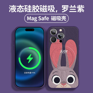 迪士尼（Disney）疯狂动物城苹果磁吸手机壳油画卡通尼克朱迪magsafe无线充电适用可爱男女款防摔保护套 【磁吸暗紫色】朱迪-388702 iPhone15