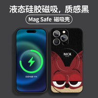 迪士尼（Disney）疯狂动物城苹果磁吸手机壳油画卡通尼克朱迪magsafe无线充电适用可爱男女款防摔保护套 【磁吸质感黑】尼克-388695 iPhone16Plus