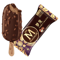 梦龙【随心选】梦龙冰淇淋松露抹茶巧克力口味脆皮雪糕香草冰激凌 梦龙卡布奇诺口味*5支