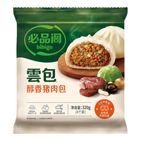 bibigo 必品阁 云包醇香鲜肉早餐速食 320g