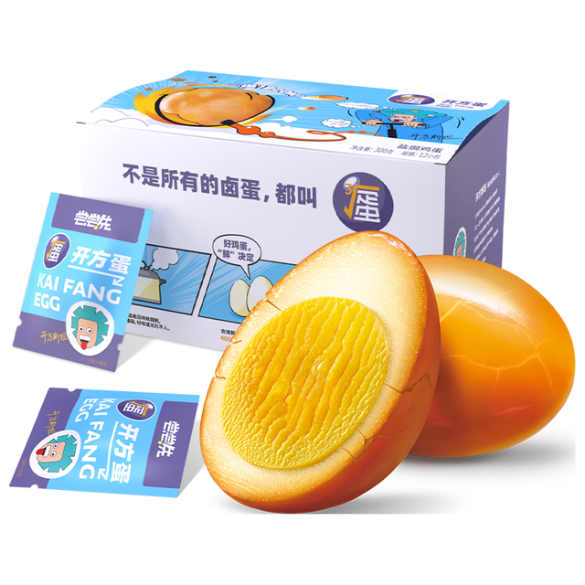 无穷 即食盐焗爆鸡蛋300g 12个装
