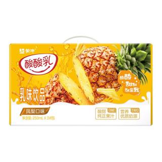 蒙牛 酸酸乳凤梨味乳味饮料250ml*24盒  解腻佐餐 送礼盒装 乳味饮品
