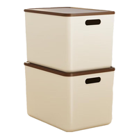 稻草熊大号杂物塑料收纳箱加厚家用衣物零食玩具客厅整理箱桌面置物箱 奶白大号三个【18L带盖加高款】