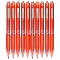 斑马牌 真好系列 C-JJ3-CN 按动中性笔 黑色 0.5mm 5支装