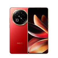 魅族 MEIZU Note 16 5G手机 8GB+128GB 赤子红