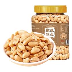 老香农 下酒菜熟食椒盐花生米500g罐装好吃花生米去皮油炸椒盐花生小零食