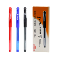 ZEBRA 斑马牌 C-JJ100 拔帽中性笔 蓝色 0.5mm 单支装