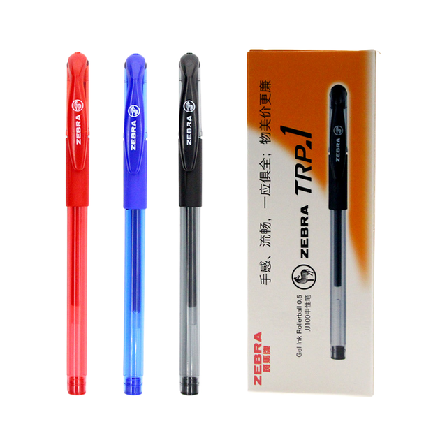 斑马牌 C-JJ100 拔帽中性笔 蓝色 0.5mm 单支装