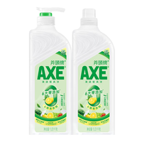 斧头 AXE柠檬鸭屎香果蔬餐具净洗洁精1.01kg*2(泵+补)6大零添加 茶香型 1.01kg 2瓶