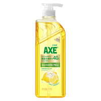 AXE 油柑白茶柠檬洗洁精 1kg