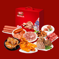 喜旺 喜运来 熟食礼盒 2.53kg