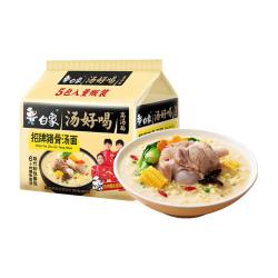 白象 方便面 汤好喝老母鸡汤面110g*5包 泡面 五连包 方便夜宵速食